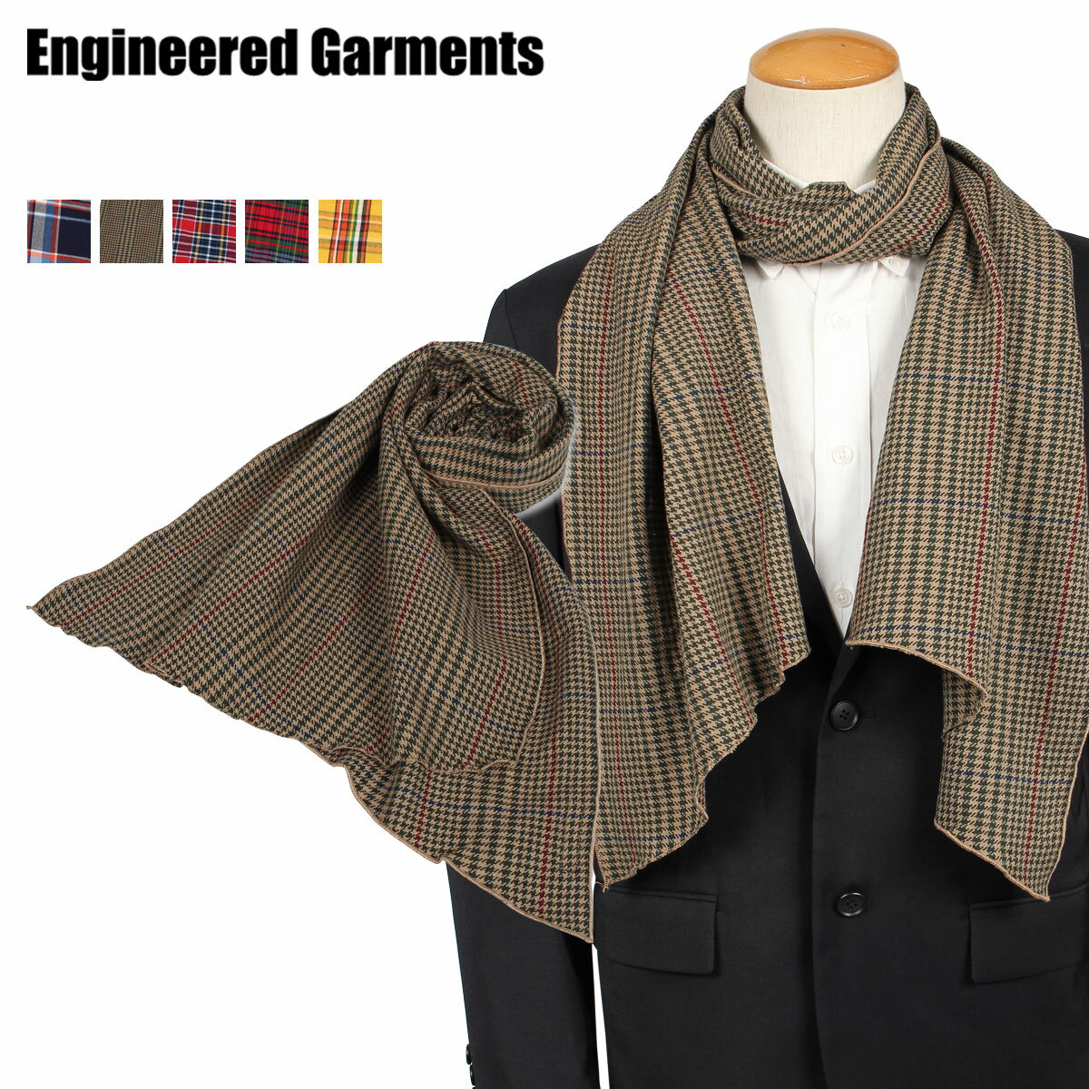 yő1000~OFFN[|zzz ENGINEERED GARMENTS GWjAh K[c Xg[ Y LONG SCARF 19FH001