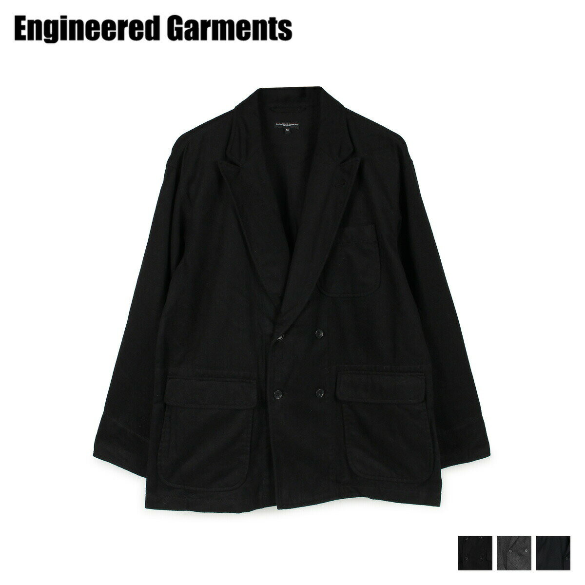 【最大1000円OFFクーポン配布中】 ENGINEERED GARMENTS エンジニアド ガーメンツ ジャケット アウター メンズ DL JACKET ブラック グレー ネイビー 黒 19FD003