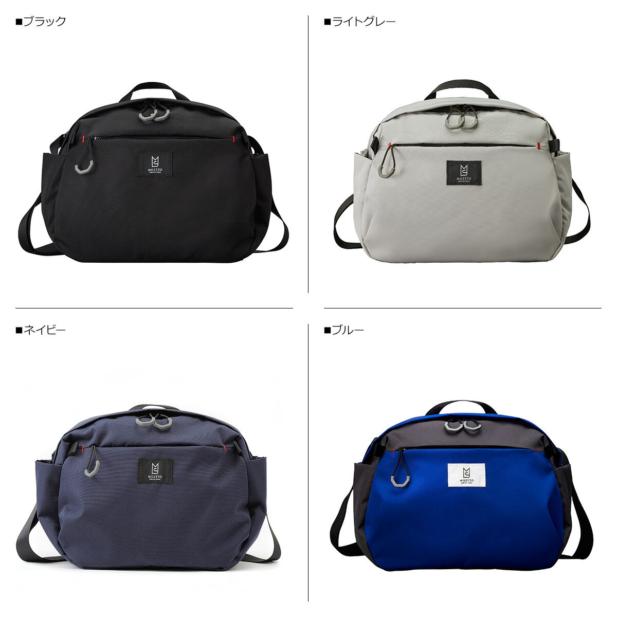 MILESTO ミレスト バッグ ショルダーバッグ メンズ レディース TROT SHOULDER BAG S ブラック ライト グレー ネイビー ブルー グリーン オレンジ 黒 MLS254