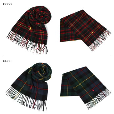 POLO RALPH LAUREN ポロ ラルフローレン マフラー メンズ レディース ウール チェック CLASSIC WOOL TARTAN SCARF ブラック ネイビー レッド グリーン 黒 PC0458