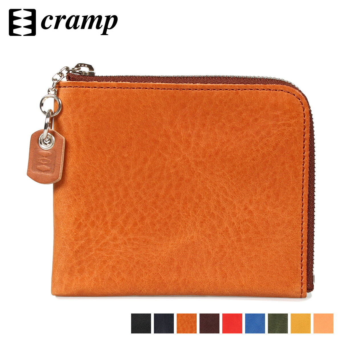  cramp クランプ 財布 ミニ財布 メンズ L-SHAPED FASTENER SHORT WALLET ブラック ネイビー ダーク ブラウン レッド ブルー グリーン イエロー オレンジ 黒 CR-167