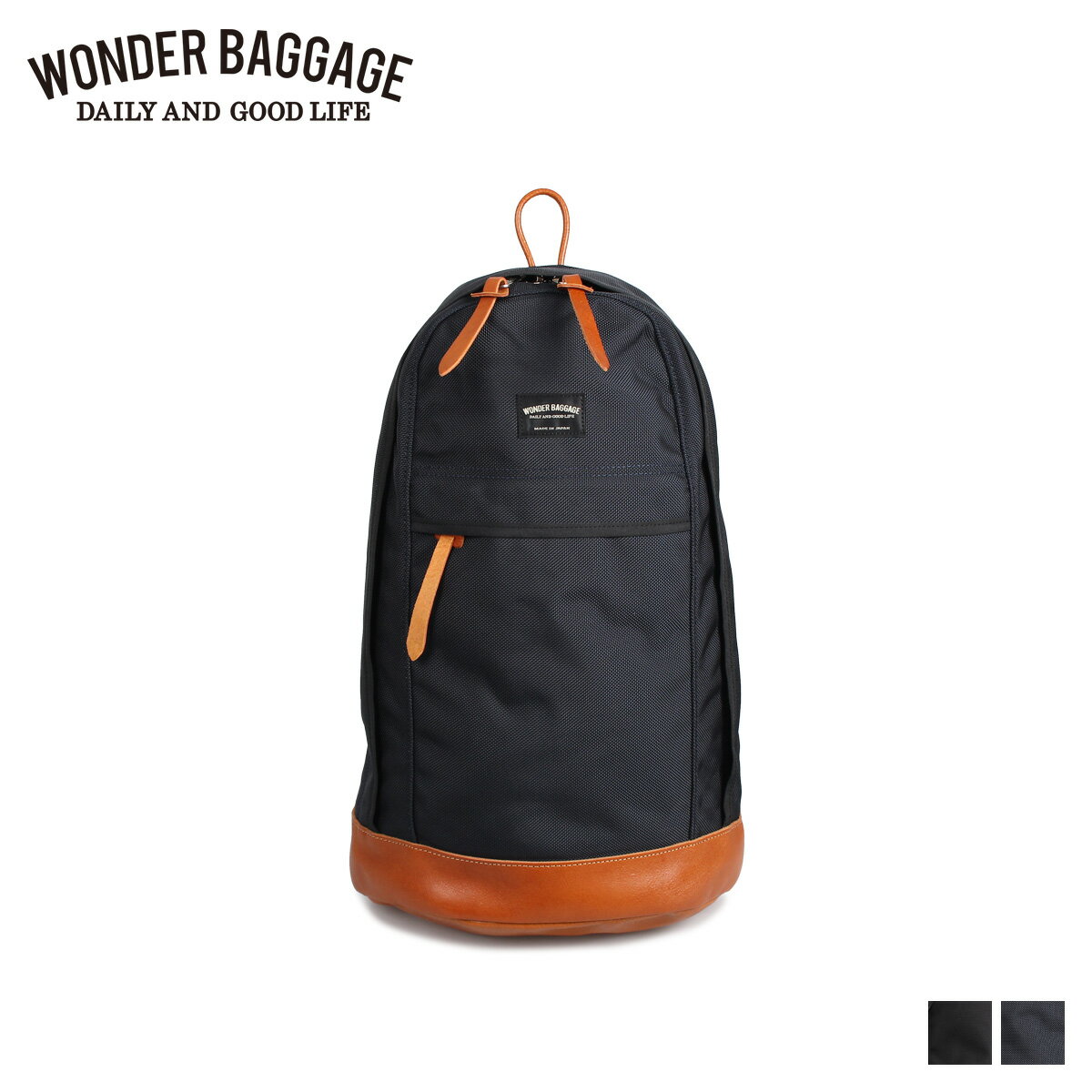 【最大1000円OFFクーポン配布中】 WONDER BAGGAGE ワンダーバゲージ リュック バッグ バックパック メンズ DAYPACK ブラック ネイビー 黒 WB-G-001