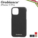 【最大1000円OFFクーポン配布中】 Orobianco オロビアンコ iPhone11 Pro ケース スマホケース 携帯 アイフォン メンズ レディース シュリンク PU LEATHER BACK CASE ブラック ネイビー グレージュ レッド 黒