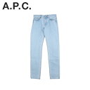 アーペーセー ジョウンド A.P.C. JJJJound デ...