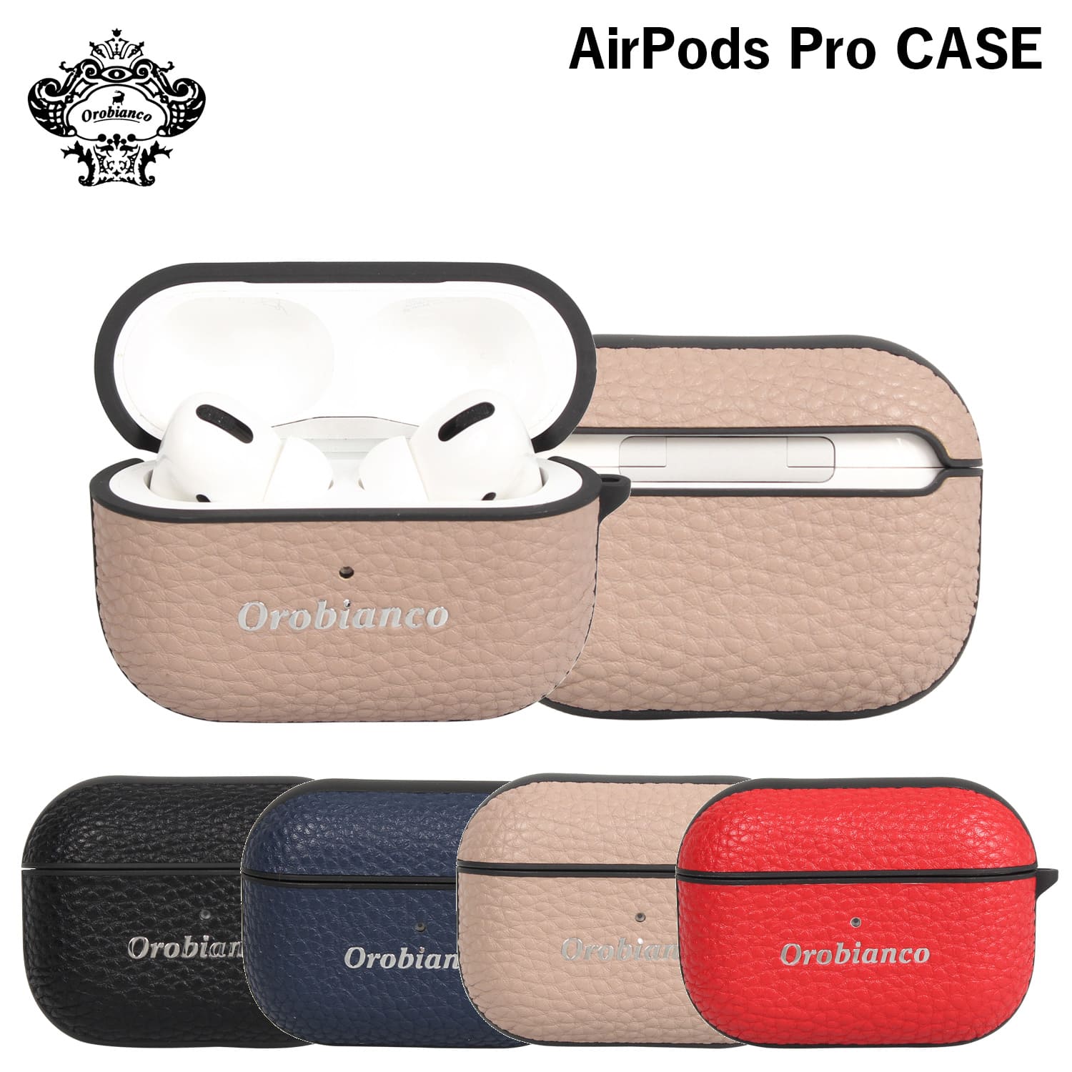 Orobianco オロビアンコ AirPods Proケース カバー エアーポッズプロ メンズ レディース シュリンク PU LEATHER AIRPODS PRO CASE ブラック ネイビー グレージュ レッド 黒