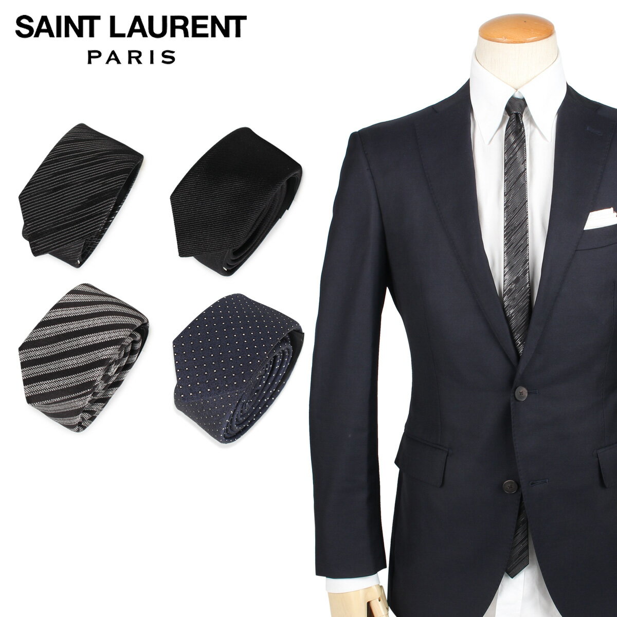 【最大1000円OFFクーポン発行中】 SAINT LAURENT PARIS サンローラン パリ ネクタイ メンズ TIE ブランド