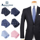 アクアスキュータム ネクタイ AQUASCUTUM アクアスキュータム ネクタイ メンズ イタリア製 TIE ブランド