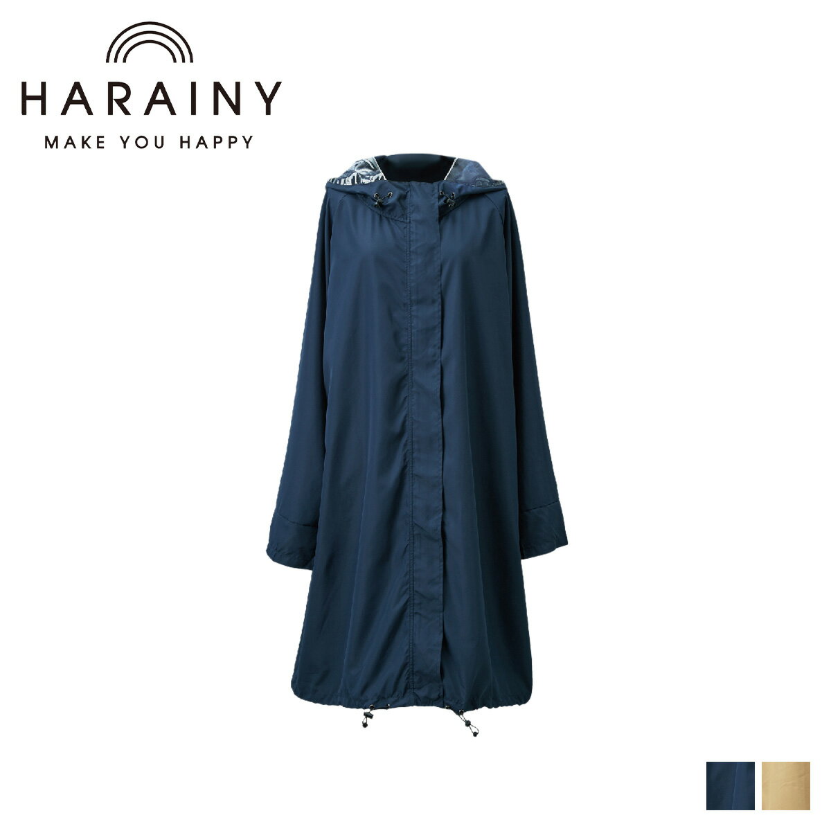 【最大1000円OFFクーポン配布中】 HARAINY ハレニー レインコート レインウェア カッパ 雨具 アウター レディース 自転車 撥水 ネイビー ベージュ その1