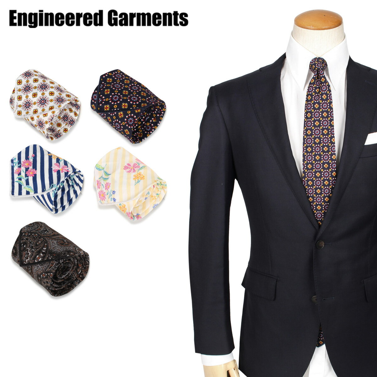 【最大1000円OFFクーポン発行中】 ENGINEERED GARMENTS エンジニアド ガーメンツ ネクタイ メンズ ストライプ 結婚式 TIE 20S1...