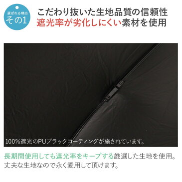 【最大1000円OFFクーポン】 日傘 長傘 完全遮光 遮光率100% 軽量 遮光 晴雨兼用 UVカット 280g Refume レフューム レディース 雨傘 傘 遮熱 雨具 無地 紫外線対策 ブラック ネイビー アイスグレージュ 黒 紺 REFU-0002