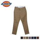 【最大1000円OFFクーポン配布中】 Dickies ディッキーズ ワークパンツ パンツ チノパン メンズ STRETCH JODHPURS WORK PANTS ブラック グレー ベージュ オリーブ ブルー ネイビー ブラウン 黒 161M40WD01