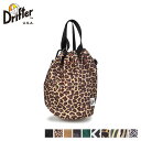 ドリフター Drifter ドローストリング ポーチ バッグ ショルダーバッグ メンズ レディース 3.5L 2WAY 巾着 DRAWSTRING POUCH ブラック ベージュ レオパード グリーン ゼブラ レオパード 黒 DFV…