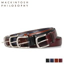 レザーベルト MACKINTOSH PHILOSOPHY マッキントッシュ フィロソフィー ベルト レザーベルト メンズ 本革 バックル LEATHER BELT ブラック ネイビー ブラウン チョコ 黒 MAP-607024