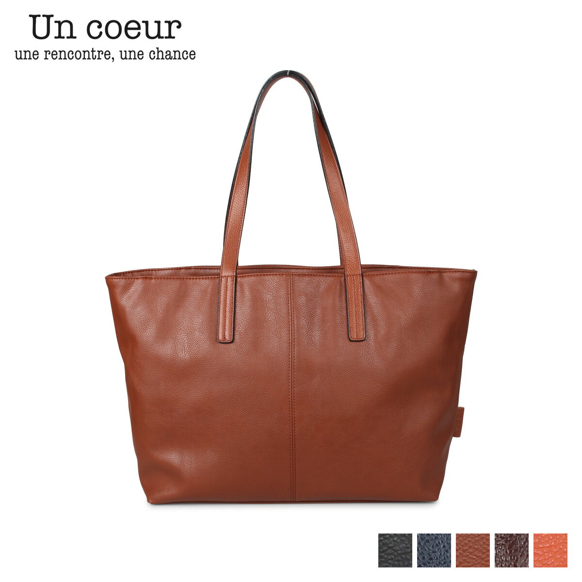 Un coeur アンクール バッグ トートバッグ メンズ レディース 16L COLORS ブラック ネイビー キャメル ブラウン オレンジ 黒 311285