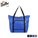 ドリフター Drifter バッグ トート ショルダーバッグ エコバッグ メンズ レディース 10L パッカブル PACK TOTE L ブラック ネイビー ブ...