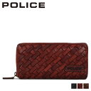POLICE ポリス 財布 長財布 メンズ メッシュ ラウンドファスナー MESH LONG WALLET ブラック ブラウン カーキ 黒 PA-70302