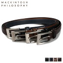 レザーベルト 【最大1000円OFFクーポン配布中】 MACKINTOSH PHILOSOPHY マッキントッシュ フィロソフィー ベルト レザーベルト メンズ LEATHER BELT ブラック ネイビー ブラウン 黒 MAP-806013