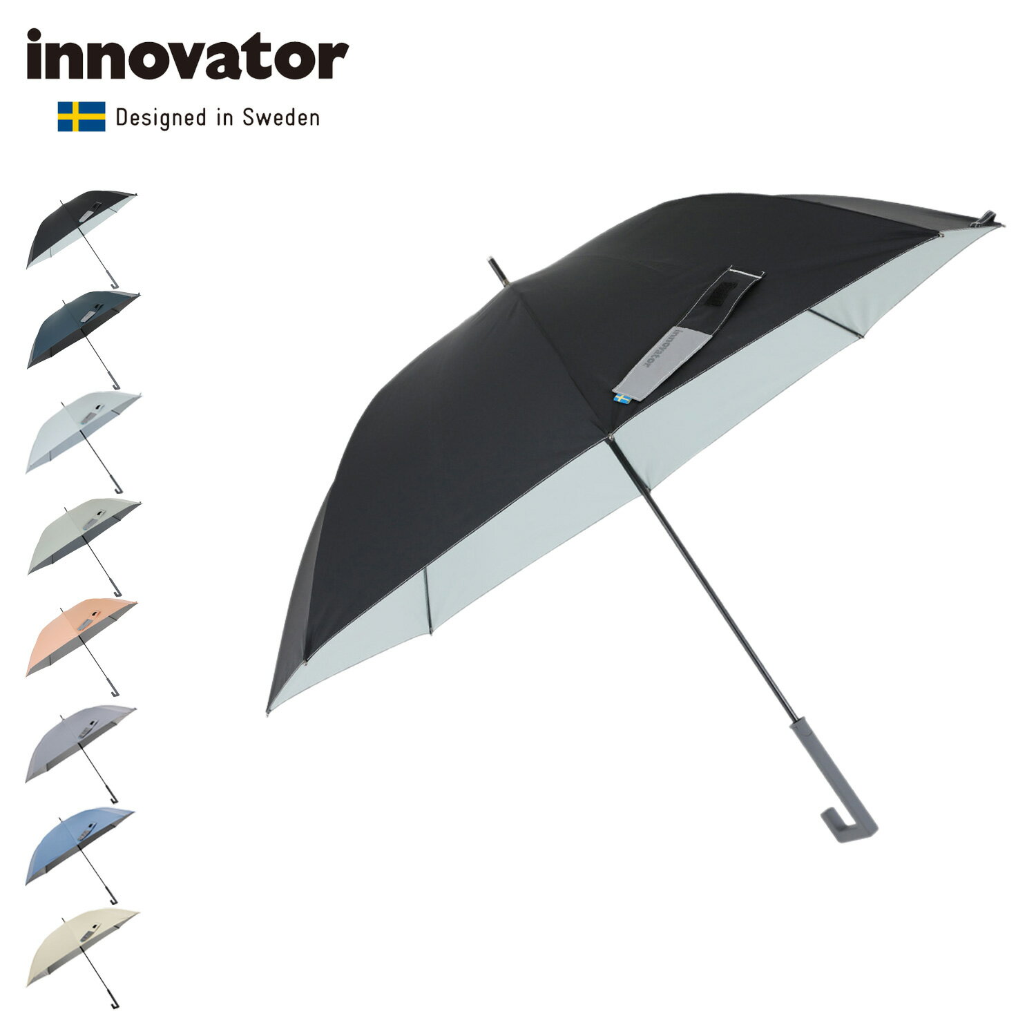 innovator イノベーター 傘 長傘 軽量 晴雨兼用 メンズ レディース 雨傘 傘 雨具 65cm 無地 グラスファイバー骨 ワンタッチ ジャンプ傘 半自動開閉式 超撥水 IN-65AJP