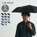 Knirps クニルプス 折りたたみ傘 折り畳み傘 軽量 コンパクト メンズ レディース 雨傘 53cm 8本骨 ワンタッチ 自動開閉 かさ ストライプ T.2...