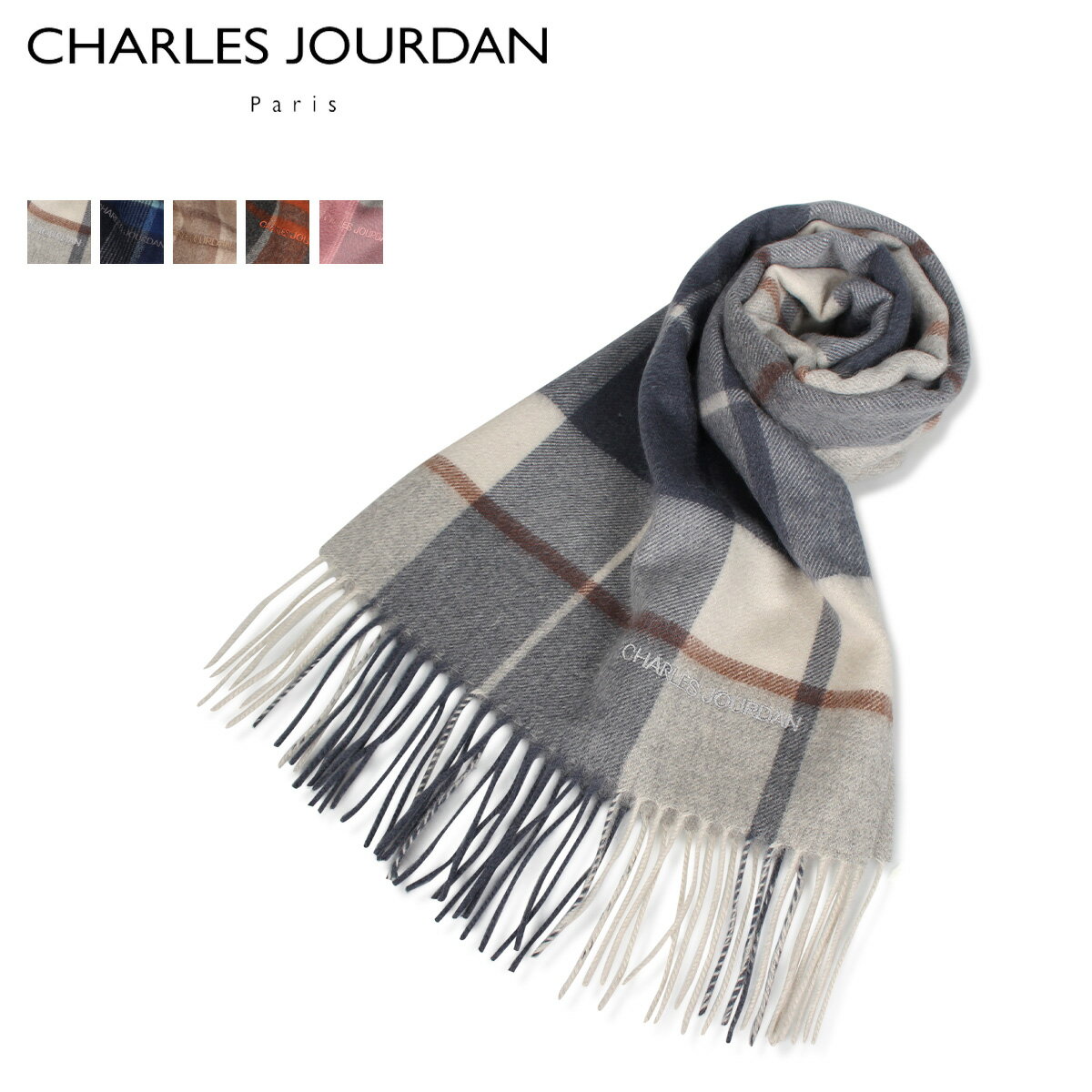 CHARLES JOURDAN シャルルジョルダン マフラー スカーフ メンズ レディース チェック カシミア MUFFLER グレー ネイビー ベージュ オレンジ ピンク R9882