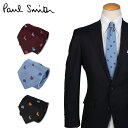 【最大1000円OFFクーポン配布中】 Paul Smith ポールスミス ネクタイ メンズ イタリア製 シルク ビジネス 結婚式 TIE ブランド