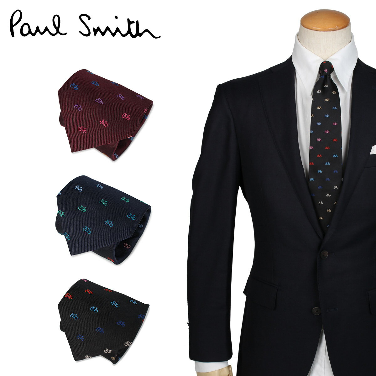 ポールスミス ネクタイ Paul Smith ポールスミス ネクタイ メンズ イタリア製 シルク ビジネス 結婚式 TIE ブランド