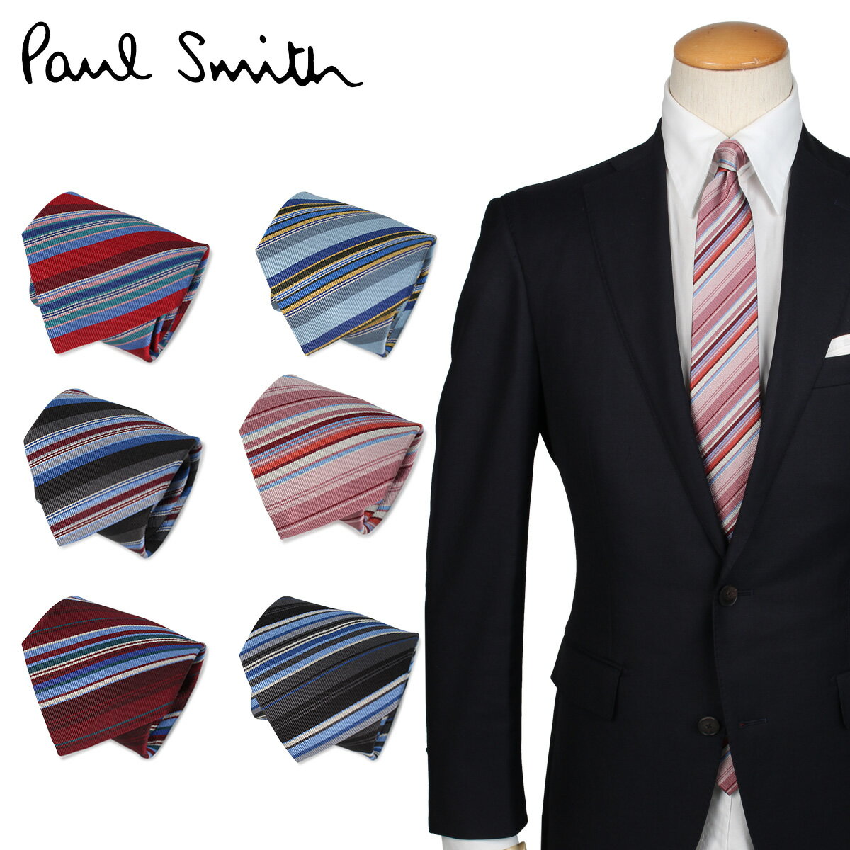 スーツ用ファッション小物, ネクタイ 1000OFF Paul Smith TIE 