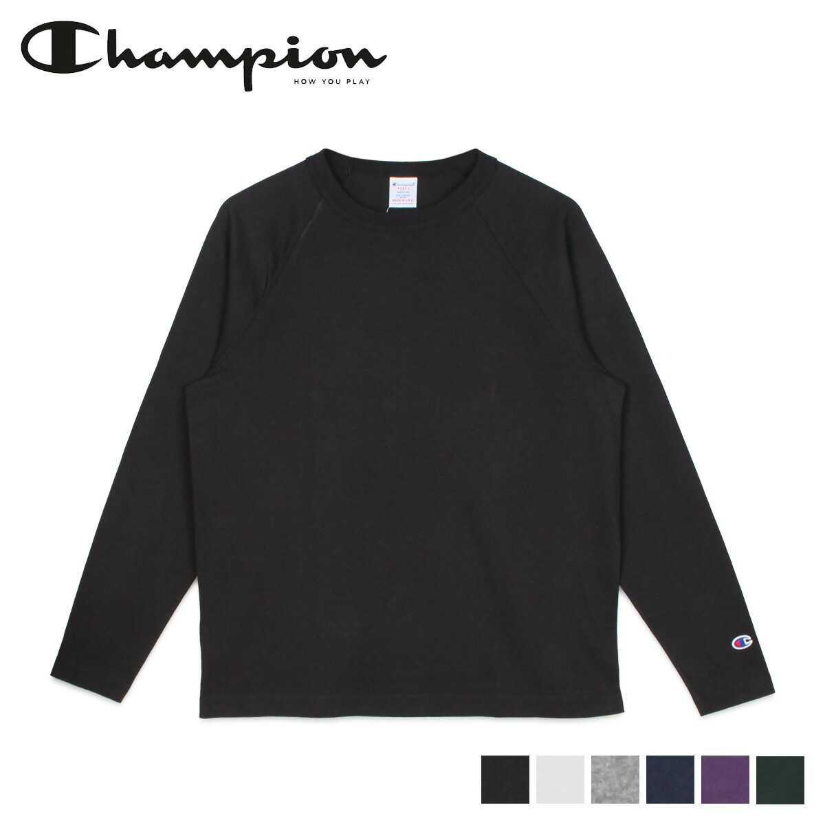 Champion チャンピオン Tシャツ 長袖 ロンT カットソー メンズ T1011 RAGLAN LONG SLEEVE T-SHIRT ブラック ホワイト グレー ネイビー パープル 黒 白 C5-Q401