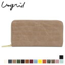 最大1000円OFFクーポン配布中 Ungrid アングリッド 財布 長財布 レディース ヘビ柄 ラウンドファスナー CROCO ROUND LONG WALLET UNG-50530