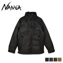 ナンガ NANGA ダウンジャケット ライトダウン アウター オーロラ スタンドカラー メンズ 防寒 AURORA LIGHT STAND COLLAR DOWN JACKET ブラック ダーク ネイビー カーキ コヨーテ 黒 N1LS