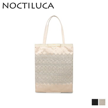 【最大1000円OFFクーポン】 NOCTILUCA ノクチルカ バッグ トートバッグ パーティーバッグ レディース サブバッグ 結婚式 TOTE BAG ブラック オフ ホワイト 黒 12121