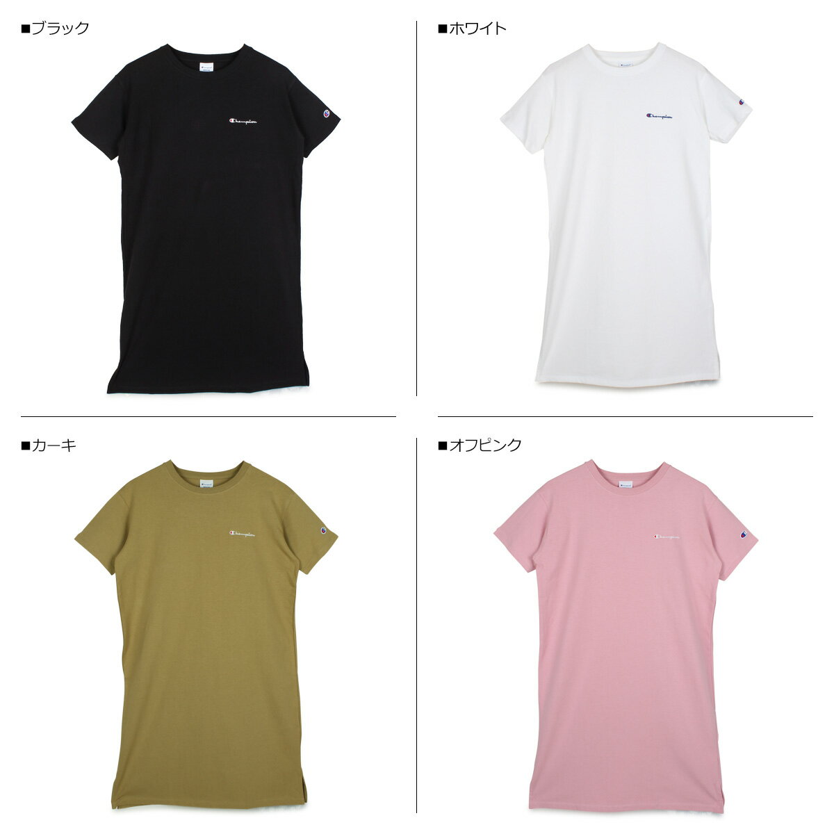 Champion チャンピオン ワンピース 半袖 Tシャツワンピース レディース ONEPIECE D...