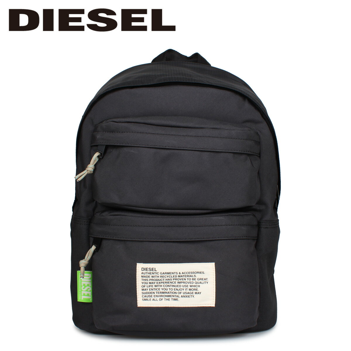 【最大1000円OFFクーポン】 DIESEL ディーゼル リュック バックパック バッグ メンズ RODYO FP ブラック 黒 P3902X07809