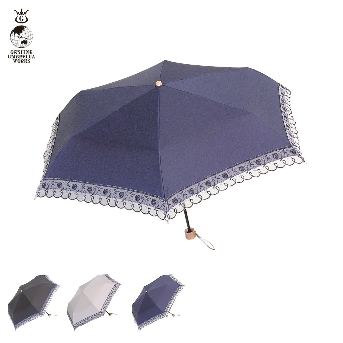 グラスファイバー 【最大1000円OFFクーポン配布中】 ジェニュイン アンブレラ ワークス GENUINE UMBRELLA WORKS 折りたたみ傘 折り畳み傘 軽量 コンパクト レディース 99％UVカット 晴雨兼用 50cm 6本骨 3段式 グラスファイバー骨 雨傘 遮熱 耐風 雨具 紫外線対策 426F 母の日