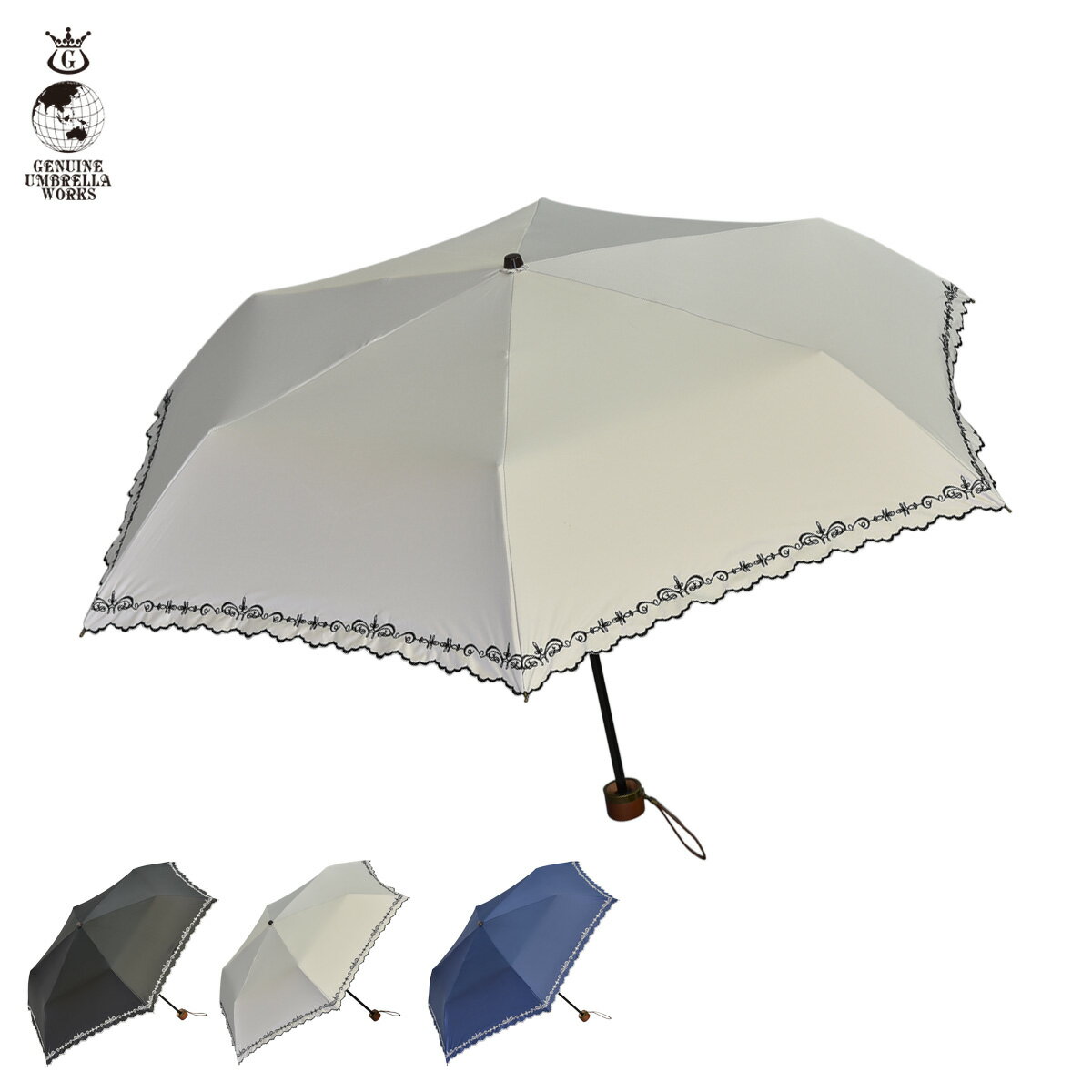 【最大1000円OFFクーポン配布中】 ジェニュイン アンブレラ ワークス GENUINE UMBRELLA WORKS 折りたたみ傘 折り畳み傘 軽量 コンパクト レディース 99％UVカット 晴雨兼用 50cm 6本骨 3段式 グラスファイバー骨 雨傘 傘 遮熱 耐風 雨具 紫外線対策 刺繍 924F 母の日