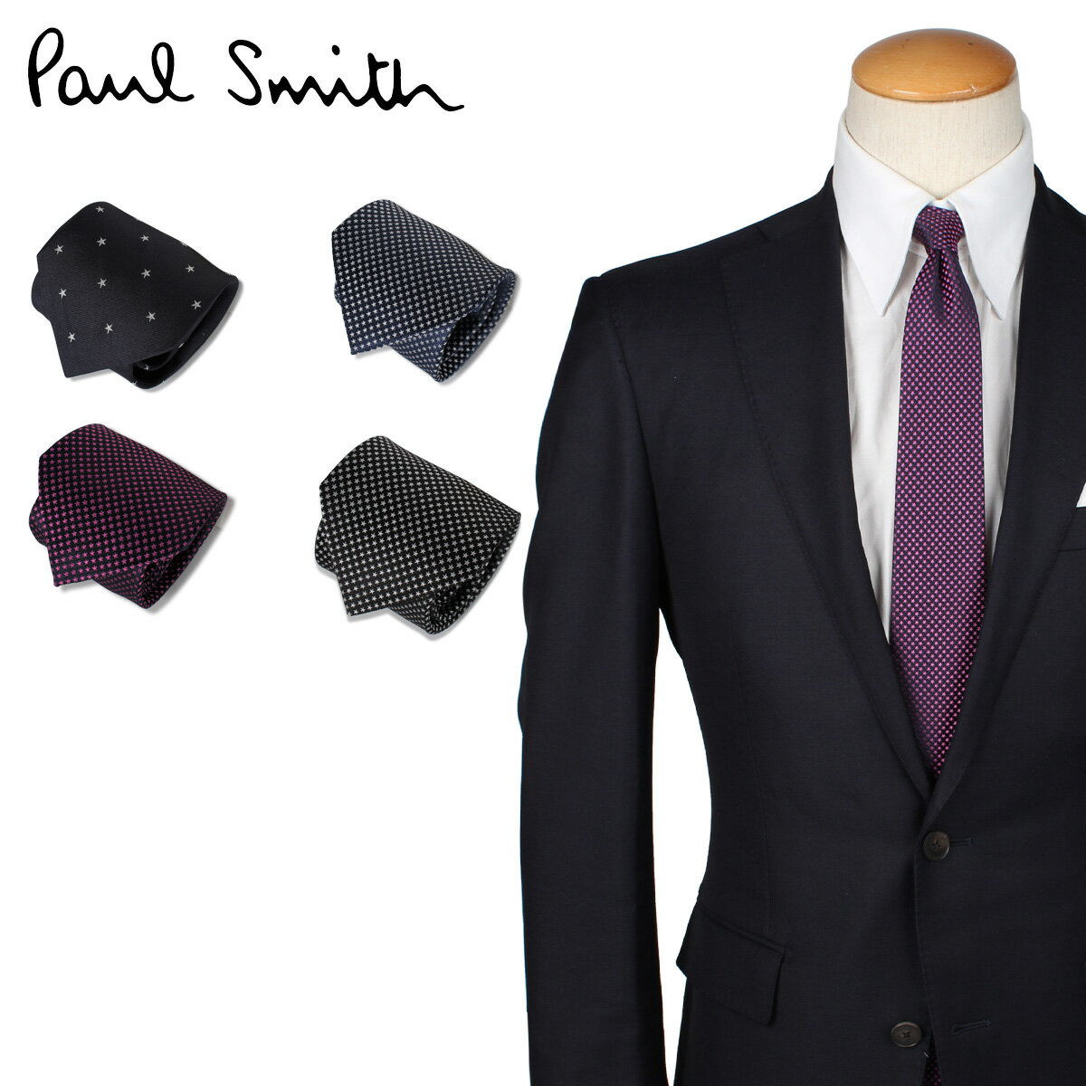 Paul Smith ポールスミス ネクタイ メンズ イタリア製 シルク ビジネス 結婚式 TIE ブランド