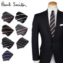 【最大1000円OFFクーポン配布中】 Paul Smith ポールスミス ネクタイ メンズ イタリア製 シルク ビジネス 結婚式 TIE ブランド