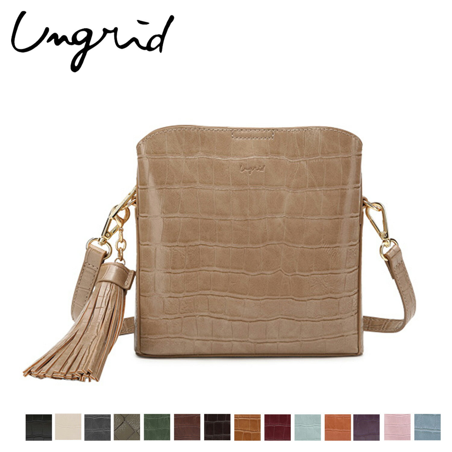 楽天シュガーオンラインショップUngrid アングリッド バッグ ショルダーバッグ レディース MAD CROCO BIG TASSEL BAG ブラック アイボリー グレー ベージュ カーキ ブラウン キャメル ワイン オレンジ パープル 黒 UNG-51950