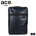 ace.GENE エースジーン ビジネスリュック ショルダーバッグ バックパック ブリーフケース ガジェタブル メンズ 16L 3WAY 耐水 GADGETAB...