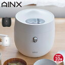 アイネクス AINX 炊飯器 炊飯ジャー ライスクッカー 4合 低糖質モード 保温 コンパクト 一人暮らし 新生活 キッチン家電