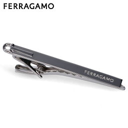 サルヴァトーレフェラガモ(ネクタイピン） 【最大1000円OFFクーポン配布中】 Salvatore Ferragamo サルヴァトーレ フェラガモ ネクタイピン タイピン タイクリップ タイバー メンズ ブランド シルバー 770010