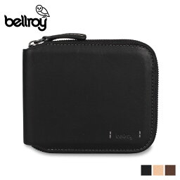 ベルロイ 革二つ折り財布 メンズ 【最大1000円OFFクーポン配布中】 Bellroy ベルロイ 二つ折り財布 メンズ レディース ラウンドファスナー ZIP WALLET PREMIUM ブラック ベージュ ブラウン 黒 WZWB