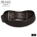 yő1000~OFFN[|zzz PRAIRIE GINZA v[MU xg Y {v LEATHER BELT ubN uE  NB12612