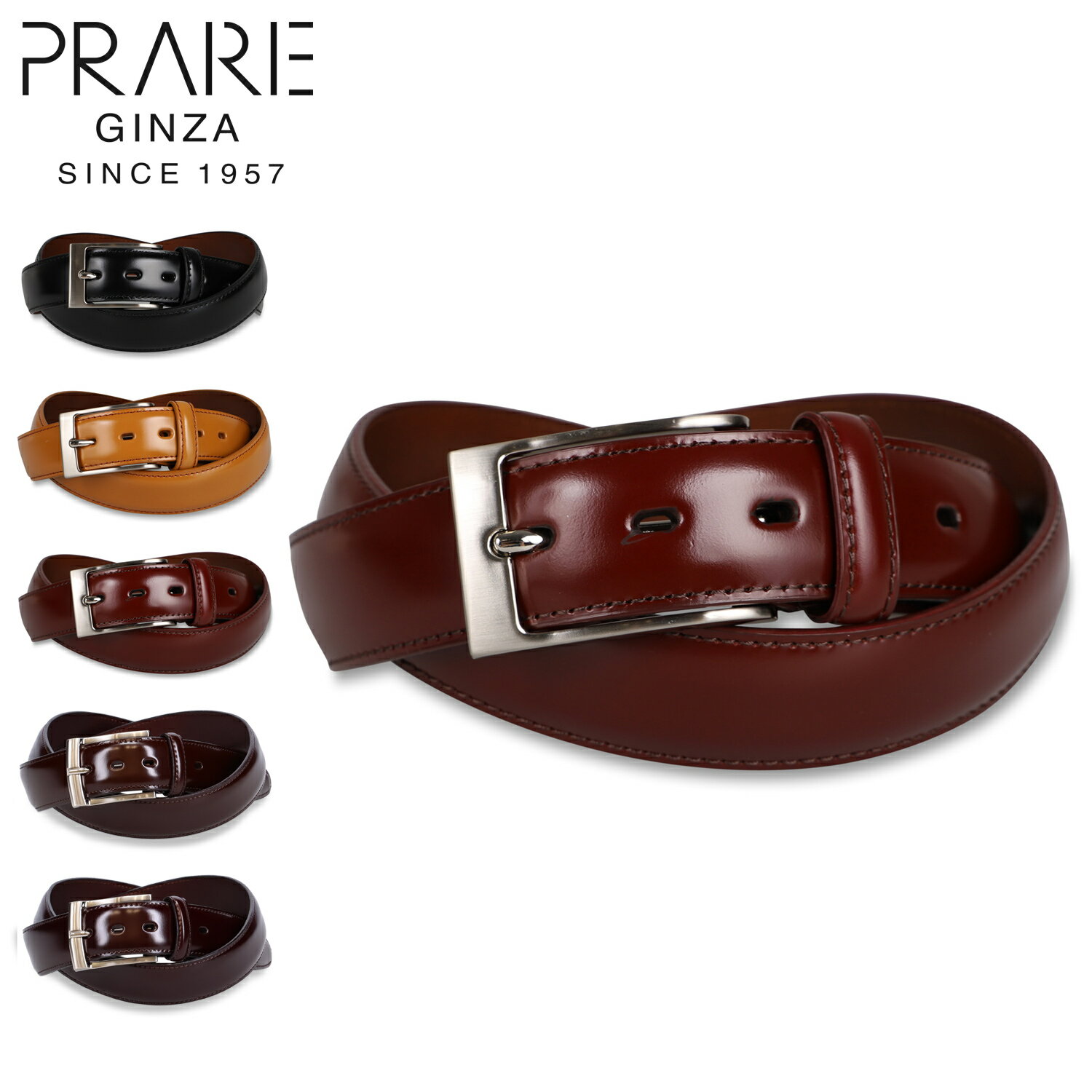 Prairie ベルト メンズ 【最大1000円OFFクーポン配布中】 PRAIRIE GINZA プレリーギンザ ベルト メンズ 本革 LEATHER BELT ブラック ブラウン 黒 NB14920