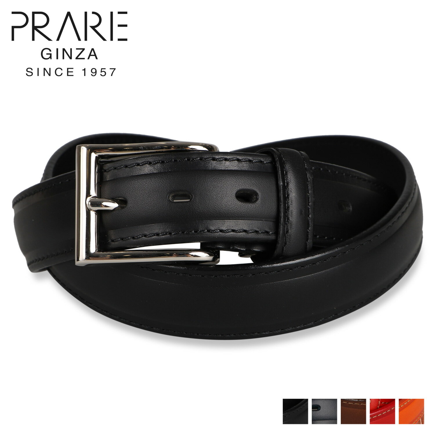 Prairie ベルト メンズ 【最大1000円OFFクーポン配布中】 PRAIRIE GINZA プレリーギンザ ベルト メンズ 本革 LEATHER BELT ブラック ネイビー ブラウン レッド オレンジ 黒 NB16310