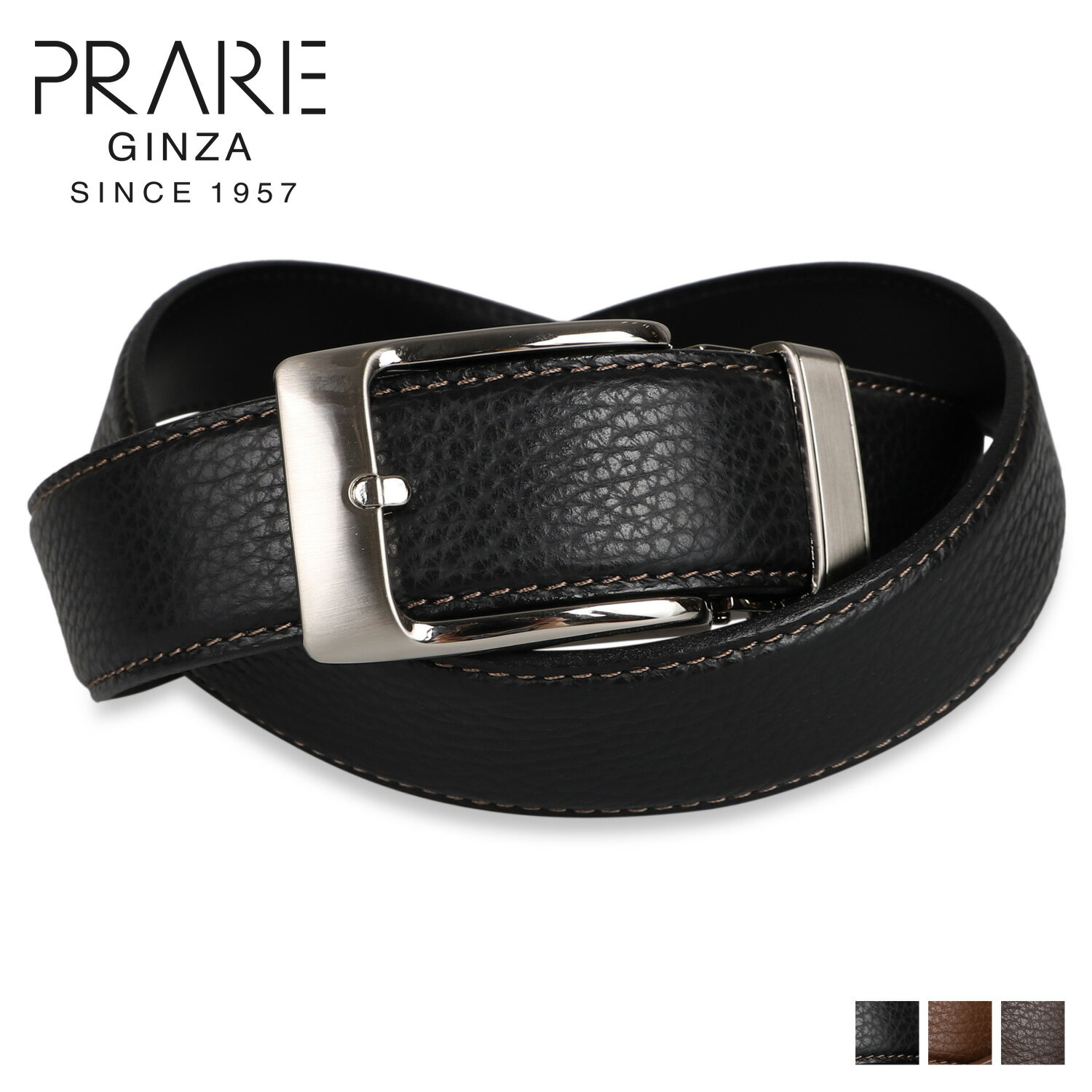 Prairie ベルト メンズ 【最大1000円OFFクーポン配布中】 PRAIRIE GINZA プレリーギンザ ベルト メンズ 本革 LEATHER BELT ブラック ブラウン 黒 NB19880