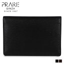 PRAIRIE GINZA プレリーギンザ カードケース 名刺入れ 定期入れ メンズ 本革 ボックス カーフ BOX CALF ブラック ブラウン 黒 NP56310