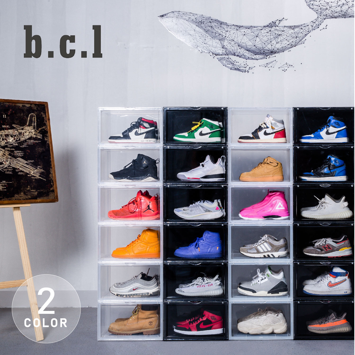 【最大1000円OFFクーポン】 ビーシーエル b.c.l シューズケース シューズボックス 収納 2個セット 1足 スリム SHOES CASE ブラック クリア 黒 1210