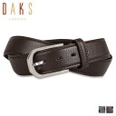 【最大1000円OFFクーポン配布中】 ダックス DAKS ベルト メンズ 本革 LEATHER BELT ブラック ダークブラウン 黒 DB38880