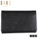 【最大1000円OFFクーポン配布中】 ダックス DAKS カードケース 名刺入れ 定期入れ メンズ CARD CASE ブラック ブラウン グリーン 黒 DP34685